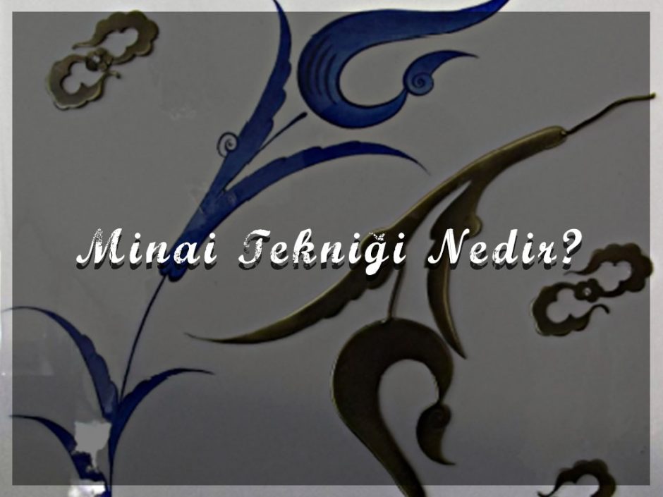 minai-teknigi-nedir