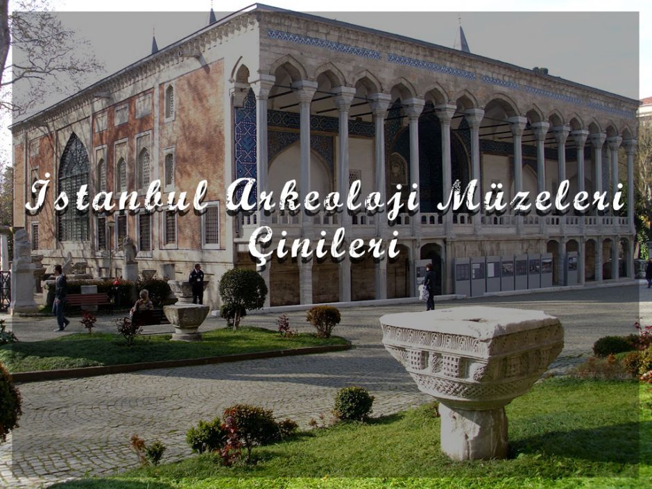 istanbul-arkeoloji-müzeleri-cinileri